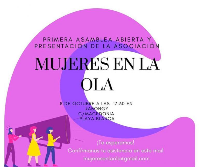 Cartel-Presentación-Mujeres-en-la-ola