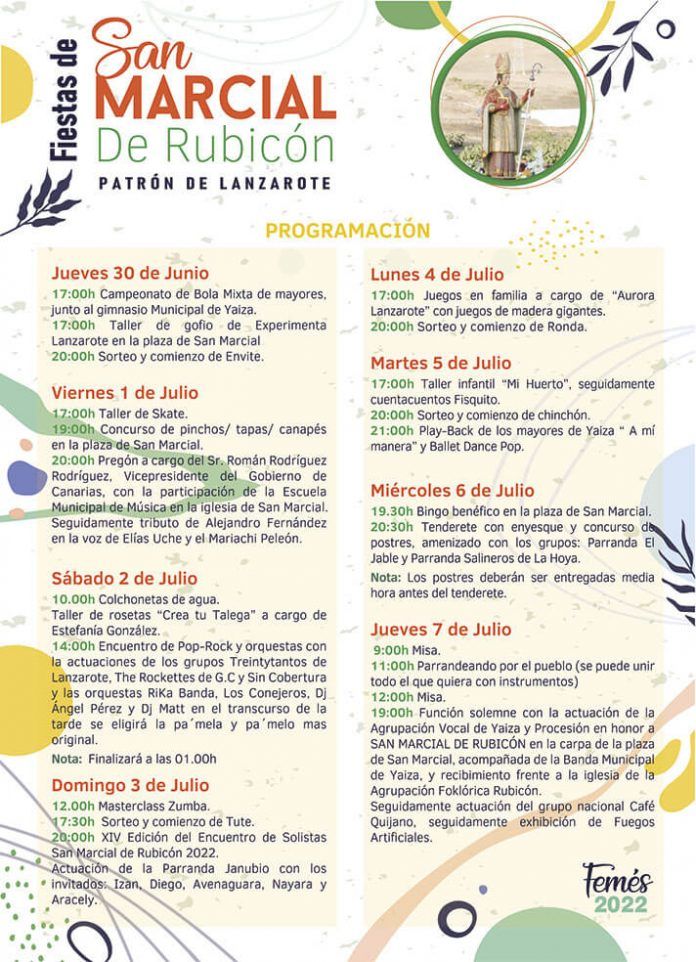 Cartel Fiestas de San Marcial del Rubicón