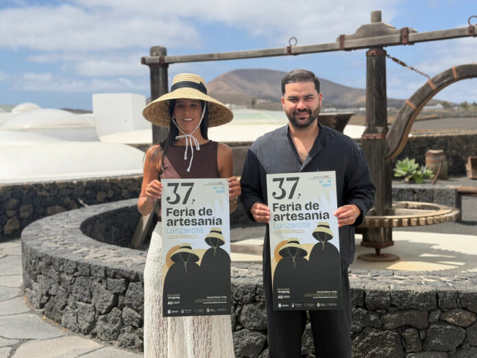 PRESENTACION CARTEL 37º FERIA ARTESANIA (5) Noticias | El Cabildo presenta el cartel de la 37ª Feria de Artesanía de Lanzarote